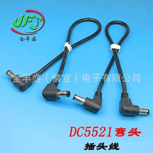 Dc5521 90 Degree Elbow Male Connector Power Cable Copper Conductor Pvc Insulation Straight With 90 Degree Connector - Product Image 3