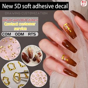 도매 럭셔리 블루 나비와 꽃 네일 아트 데칼 호일 팝 손가락 사용자 정의 골드 5D 매니큐어 스티커 디자이너 브랜드 - Product Image 6