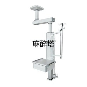 Colonne suspendue électrique Da Cong Medical Surgical Tower DT01 pour salle d'opération et soins intensifs avec borne de gaz en option - Product Image 5