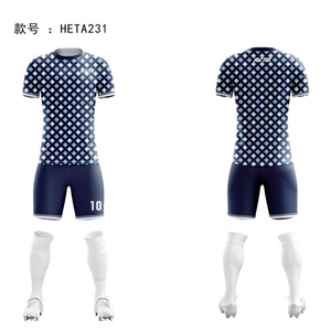 ชุดกีฬาเสื้อฟุตบอลสำหรับผู้ชายเสื้อฟุตบอลแห้งระบายอากาศได้ดี - Product Image 1