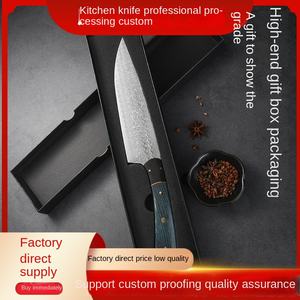 Ensemble <span class=keywords><strong>de</strong></span> couteaux <span class=keywords><strong>de</strong></span> <span class=keywords><strong>chef</strong></span> en acier damas <span class=keywords><strong>de</strong></span> 7 pouces avec manche en bois pour trancher la viande et couper le pain à la maison pour les emplois <span class=keywords><strong>de</strong></span> boucher - Product Image 5