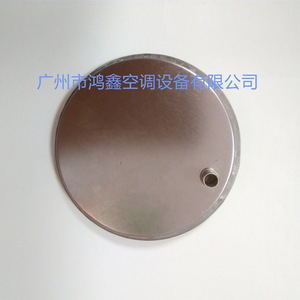 Filtre à huile Carrier 6D40103 pour climatisation centrale en aluminium autonettoyant - Product Image 2