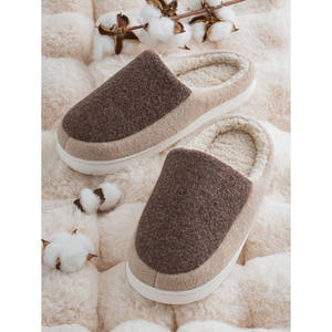 Zapatillas de casa marrón IninS 240 ~ 260 mm diseño de punto de color para sala de estar - Product Image 1