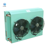 Condenseur refroidi par air de type H 1.5hp 2hp 3hp 5hp 6.5hp 7.5hp 10hp 15hp 20hp 25hp 30hp 40hp 50hp condensateur refroidi par air