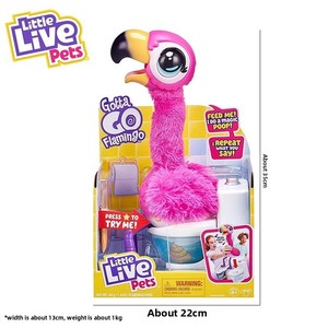 Juguete Electrónico de Peluche de Flamenco Estilo TikTok con Sonidos, Baila y Canta, Relleno de Algodón PP, para Niñas - Product Image 5