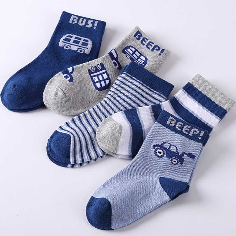 Милые детские милые носки для мальчиков оптом новые цветные детские носки