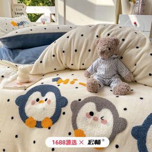 Milk Fleece Four-Piece Bedding Set Winter Warm Anti-static <b>Kids</b> Cartoon Embroidered Towel Lined Thicken Sleepwear - Product Image 4