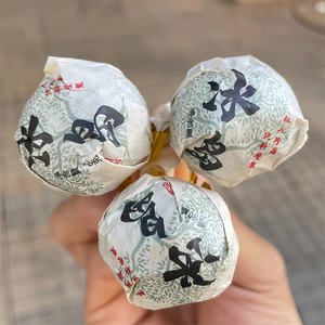 Muestra gratis 2024 nuevo té de primavera Yunnan árbol antiguo dragón perla BingDao Pu'er Bola de té Islandia hoja de té Sheng Puerh - Product Image 4