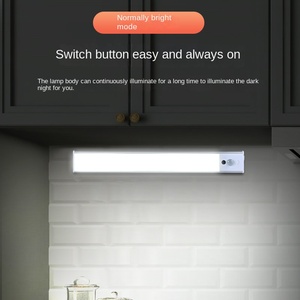 ไฟตู้เสื้อผ้าหรี่แสงได้, ไฟ LED 120ไลท์ LED ปรับความสว่างได้สำหรับใช้ในครัว - Product Image 2
