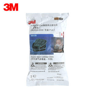 Untuk 3M 6001 kartrid Respirator dapat digunakan kembali kotak Filter masker pelindung setengah wajah sekali pakai karbon aktif untuk Gas anti-organik - Product Image 5