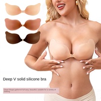 Soutien-gorge en silicone, soutien-gorge invisible, soutien-gorge sans bretelles, poche en forme de papillon, patch pour la poitrine