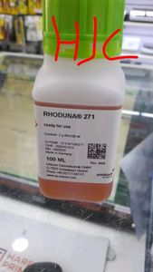 Solución de <span class=keywords><strong>rodio</strong></span> 271 para Oro 2G 4G 100mL <span class=keywords><strong>precio</strong></span> favorable - Product Image 5