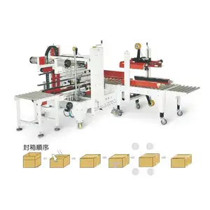 Hoge Snelheid Automatische Tape Kartonnen Doos Afdichting Machine Sealer Kartonnen Sealer Kartonnen Sluitmachine