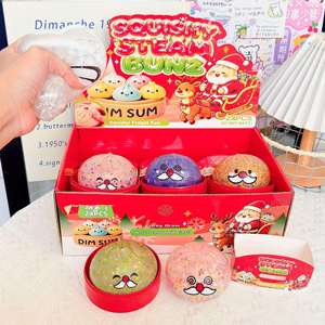 Jouet Squishy Boulette de Noël 8,5 cm, Boulette anti-stress avec perles de paillettes dorées de Noël, Balle Fidget, Boîte Mystère Santa - Product Image 6