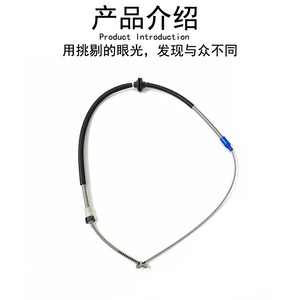 สายเบรกมือสำหรับเมอร์เซเดส-เบนซ์ สมาร์ท 453 4534200285 อะไหล่ทดแทน - Product Image 3