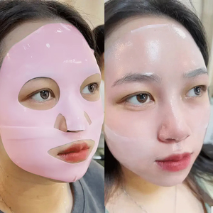 มาส์กหน้าคอลลาเจนสีชมพูไบโอไฮโดรเจลสำหรับบำรุงผิวหน้ามาสก์ไฮโดรเจลสำหรับนอนลึก