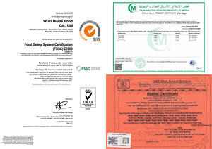 Nhà cung cấp hàng đầu nhà máy chất lượng cao alkalized bán tốt nhất bột ca cao jh0303 (màu nâu sẫm) Ghana nguyên hạt ca cao đậu - Product Image 5
