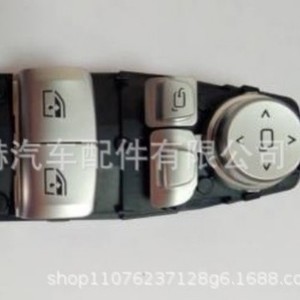 สวิตช์ควบคุมกระจกไฟฟ้า BMW รุ่น G83 สีเงิน รหัส 61317941997 อะไหล่ใหม่ - Product Image 2