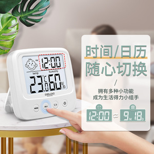 เดลิกซี่ เอลีคทริคเครื่องวัดอุณหภูมิแบบดิจิตอล ไฮโกรมิเตอร์ จอแสดงผล LCD สำหรับใช้ในบ้าน ห้องเด็ก ตรวจสอบอุณหภูมิและความชื้น - Product Image 2