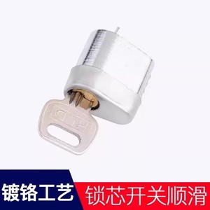 Serrure à levier en acier inoxydable Yadingdi Well Lock pour portes coupe-feu, cylindre à clé universel - Product Image 3