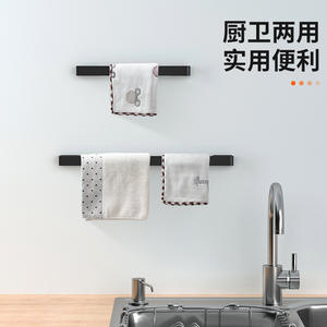 Toallero de acero inoxidable sin taladro, 2 barras, autoadhesivo, para baño, cocina, sala de estar, almacenamiento - Product Image 4