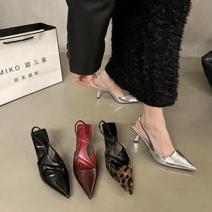 Sandali baotou da 2024 <span class=keywords><strong>donna</strong></span> primavera/estate con gonne alla moda <span class=keywords><strong>tacchi</strong></span> alti <span class=keywords><strong>donna</strong></span> - Product Image 2