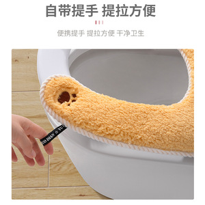 Toilet Seat Cover Fabric Thickened Waterproof Four Seasons Use - Product Image 5