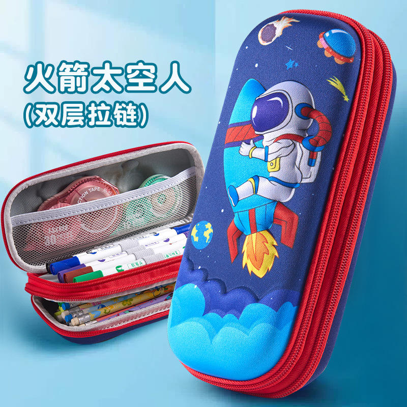 [นักบินอวกาศจรวด] ซิปคู่/ความจุขนาดใหญ่3D