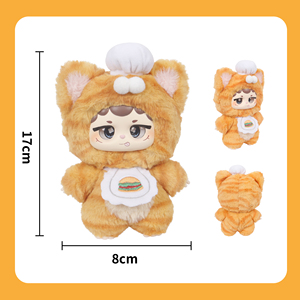 Jouet en peluche IP Miiloo MeowMoo <span class=keywords><strong>Explorer</strong></span>, boîte mystère, jouet de dessin animé pour cadeau de Nouvel An pour enfants - Product Image 4
