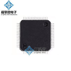 Microcontrôleur JQW STM32F405RGT6 (LQFP-64) <span class=keywords><strong>ARM</strong></span> Cortex-M4 <span class=keywords><strong>32</strong></span> <span class=keywords><strong>bits</strong></span>, puce MCU, neuf, original, prix réel - Product Image 6