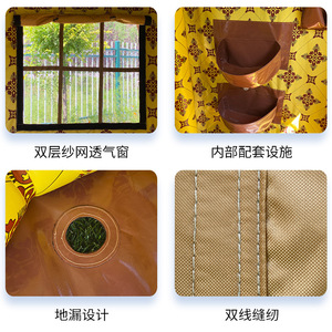 Toilette portable gonflable, tente de camping imperméable et anti-poussière, toilette de camping arabe, installation facile - Product Image 5