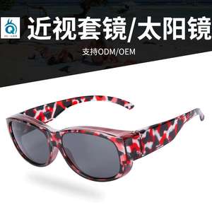 Lunettes de soleil de sport Xq-303, monture PC, verres polarisés UV400, type 3, pour la conduite en extérieur - Product Image 4