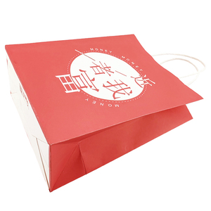 Sac cadeau élégant à prix attractif en stock, sac d'emballage en papier kraft blanc avec poignée, sac de shopping professionnel à emporter - Product Image 4