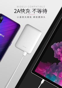 แบตเตอรี่สำรองพกพา 10000mAh ชุด 2 ชิ้น ที่ชาร์จขนาดเล็ก USB A USB C แบตเตอรี่สำหรับเดินทาง พร้อมหน้าจอ LED - Product Image 6