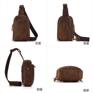 Dujiang Men's Chest <b>Bag</b> Genuine Leather Multi Functional Crossbody Everyday Use Spring 2024 - Product Image 4