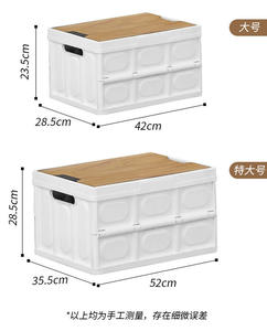 Boîtes de rangement pliables multi-usages en gros avec couvercles et poignées, conteneurs portables pour le camping, la pêche et les fournitures automobiles - Product Image 4