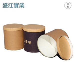 Envase de Papel Kraft Ecológico de 11L para Helados, con Tapa, Reciclable, para Gelato y Postres Congelados - Product Image 3