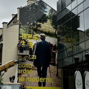 <span class=keywords><strong>Precio</strong></span> al por mayor Gran Decoración pared calcomanía habitación extraíble publicidad pegatina pegatinas promocionales - Product Image 4