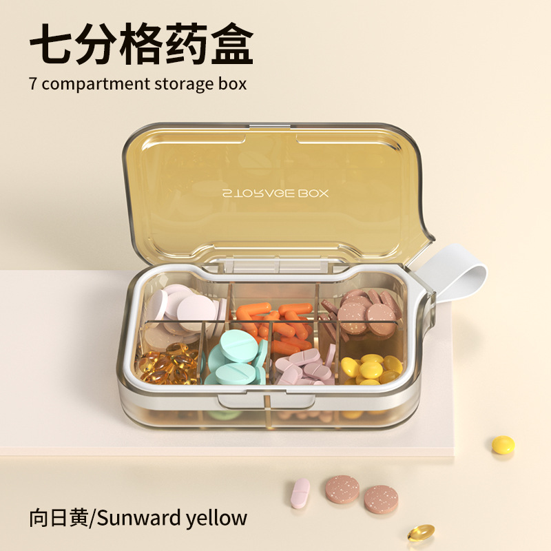 Dopamine 7-compartment pillbox [Transparent Yellow]