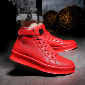 Moda hombre mid-top PU superior zapatos casuales hebilla de metal comodidad zapatillas - Product Image 5