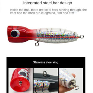 HOWELL 175mm 6.9in 120g Popper leurre OEM bois flottant Popping Stick appâts pour bar poisson d'eau salée Position du lac ABS matériel - Product Image 3