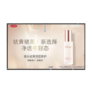 Affichage numérique ultra-fin sur pied de 55 pouces, écran publicitaire pour l'orientation et l'accueil dans les centres commerciaux, les restaurants et les hôtels - Product Image 1