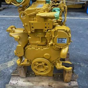 Conjunto de motor industrial remanufacturado 3054E, pieza de motor FB221 y 3204 para excavadoras, motor 641 - Product Image 3