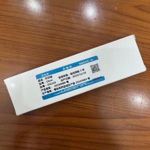 Multi-Functional Stainless Steel <b>Percussion</b> <b>Hammer</b> Auscultation Diagnostic Massage Reflex Nerve <b>Hammer</b> with Rubber <b>Hammer</b> - Product Image 3