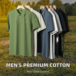 Men's High-End Solid Shirt 220g Hexagonal <b>Bead</b> Mercerized Cotton Turn-Down Collar Short Sleeves Embroidered Anti-pilling Woven - Product Image 2