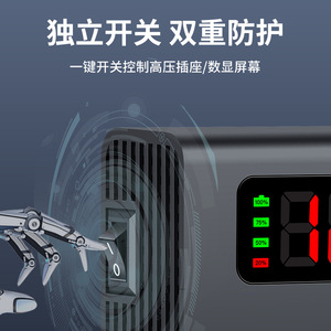 อินเวอร์เตอร์ในรถยนต์: 12V เป็น 110V, 24V เป็น 220V, ตัวแปลงไฟที่จุดบุหรี่ในรถยนต์และรถบรรทุก, ปลั๊กเสียบชาร์จในรถยนต์ - Product Image 4