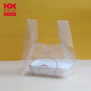 Bolsa de Plástico Personalizada para Agradecimiento, Bolsa de Compras, Bolsa de Plástico para Camisetas, para Supermercado y Tienda de Comestibles - Product Image 6