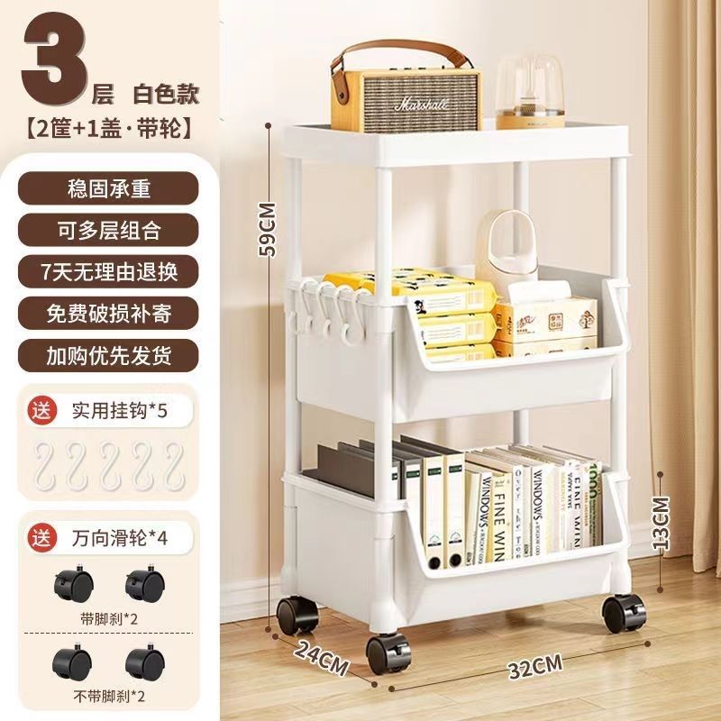 Blanco de tres capas - con tapa [gancho de polea] *resistente al óxido