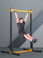 Barre de traction portable pour enfants avec anneaux, bande de résistance et balançoires