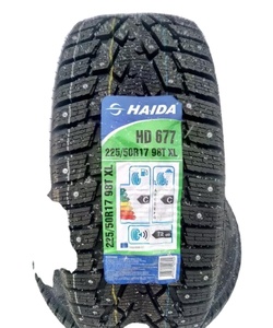 Pneus de qualité de marque Linglong Sailun Triangle, pneus bon marché de marque Haida pour 185 70R16 <span class=keywords><strong>205</strong></span> <span class=keywords><strong>55R16</strong></span> 185R14C 195R14C - Product Image 2